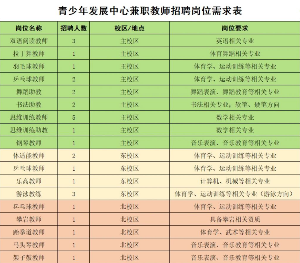 微信图片_20260803164603_3_2.png